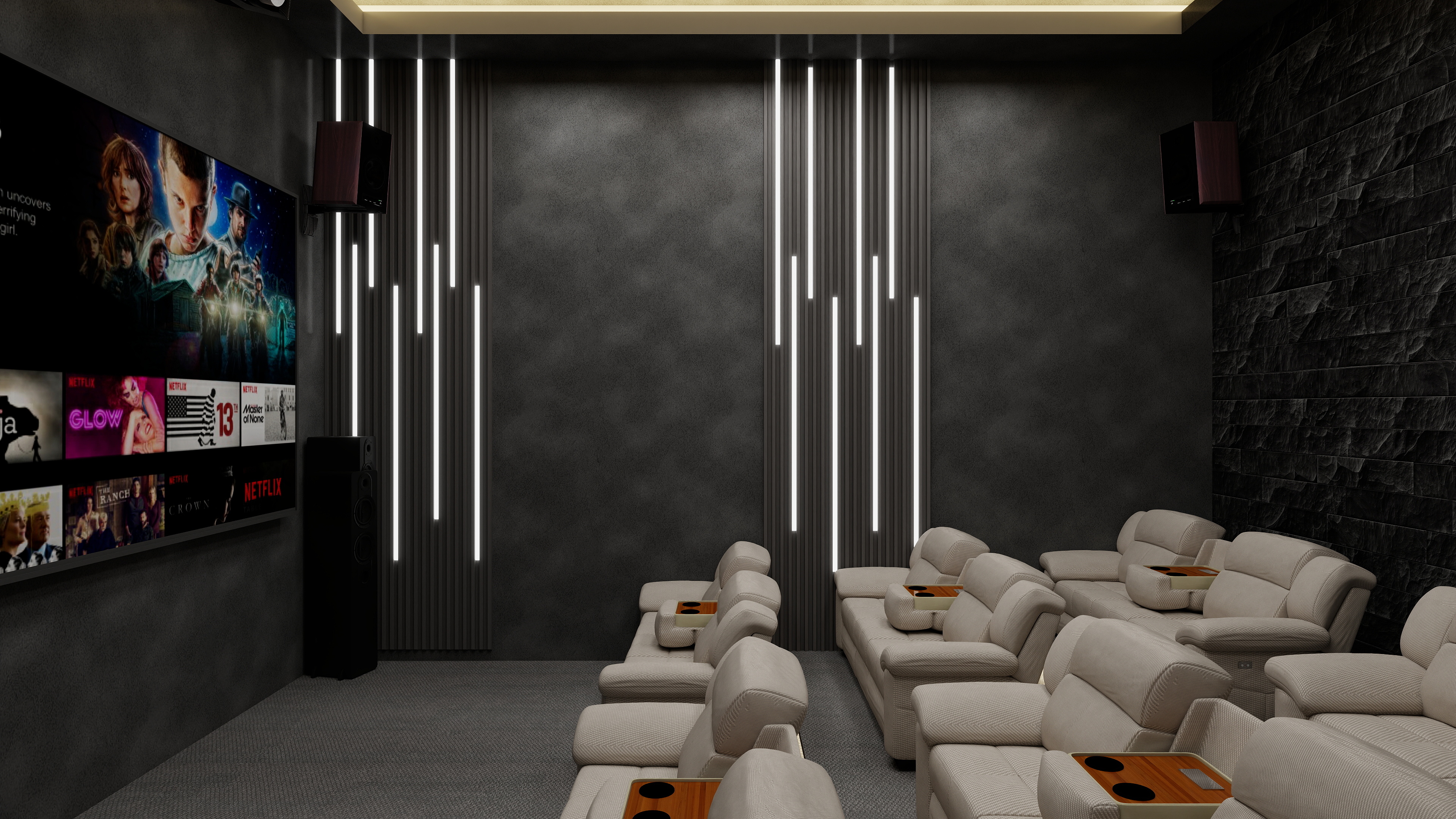 Home Theatre