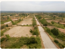 Road Progress